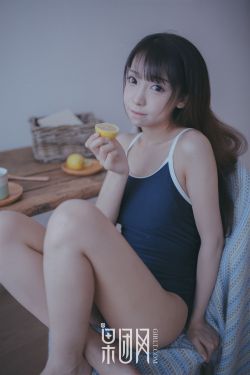 若菜奈央在线